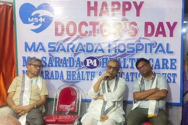Ma Sarada Hospital Gallery - Hospital Ward
