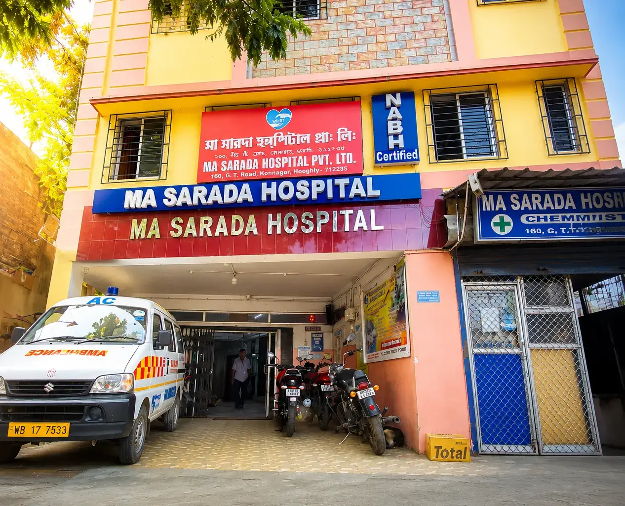 Ma Sarada Hospital Konnagar - 24x7 Emergency Care